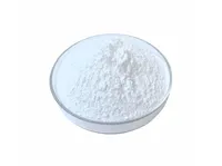Фторид стронция MalonicAcidStrontiumSalt купить в Ярославле
