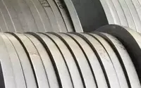 Молибденовые ленты купить в Ярославле